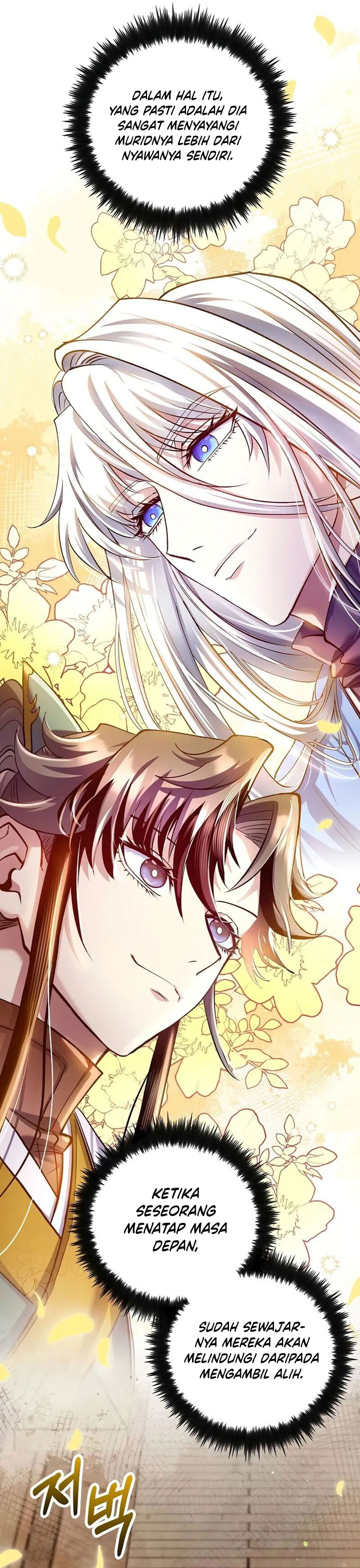 Doctor’s Rebirth chapter 216