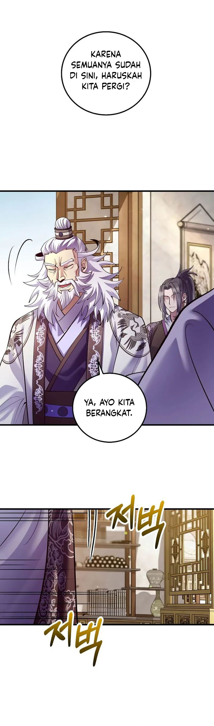 Doctor’s Rebirth chapter 216