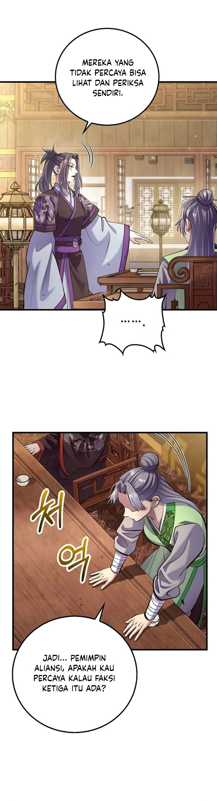 Doctor’s Rebirth chapter 217