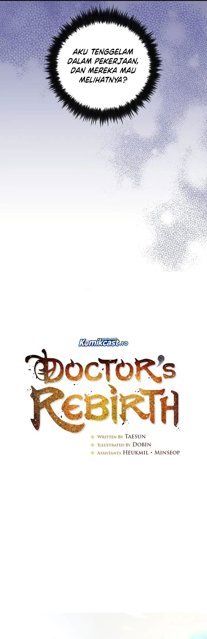 Doctor’s Rebirth chapter 217