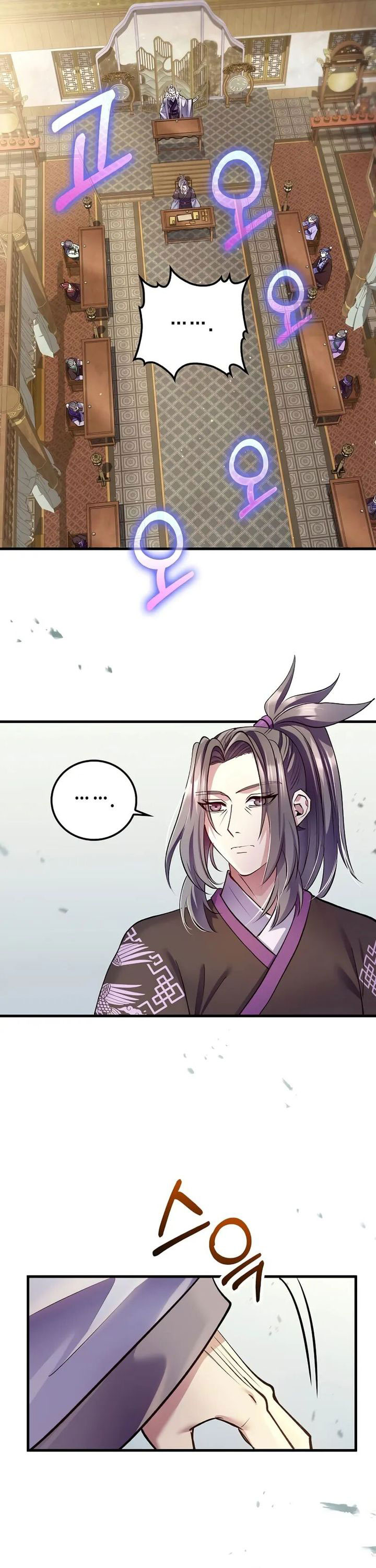 Doctor’s Rebirth chapter 217