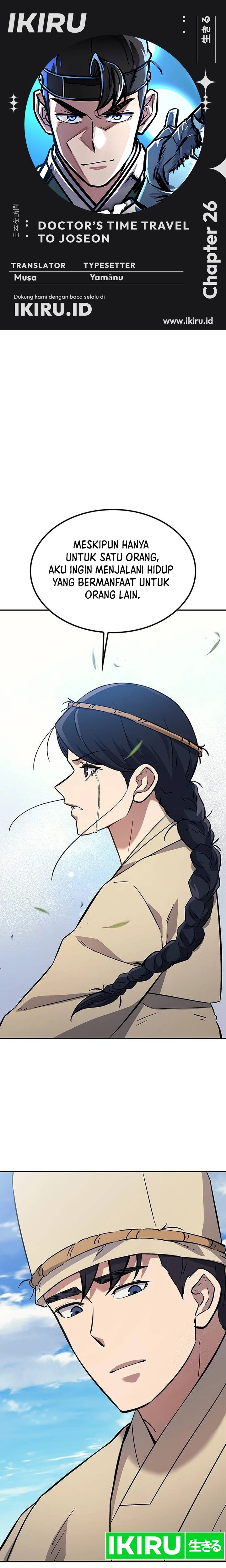 Doctor’s Time Travel to Joseon Chapter 26 Bahasa Indonesia