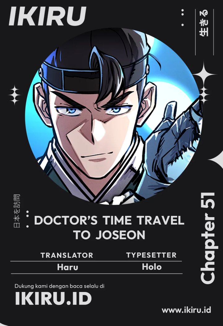 Doctor’s Time Travel to Joseon chapter 51