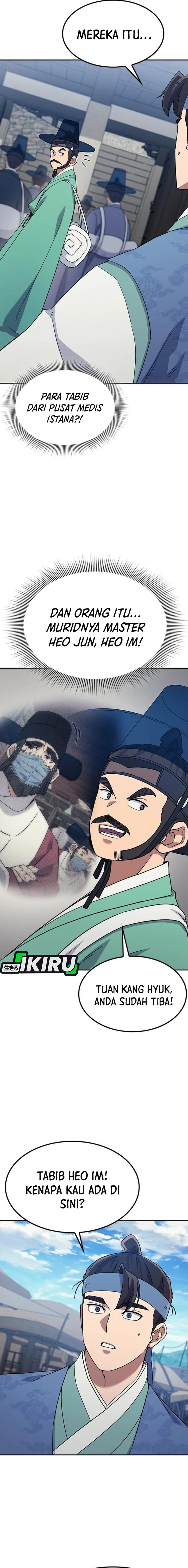 Doctor’s Time Travel to Joseon chapter 54