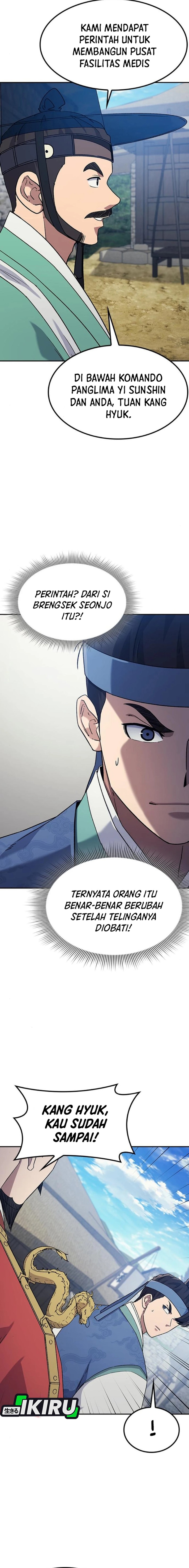 Doctor’s Time Travel to Joseon chapter 54