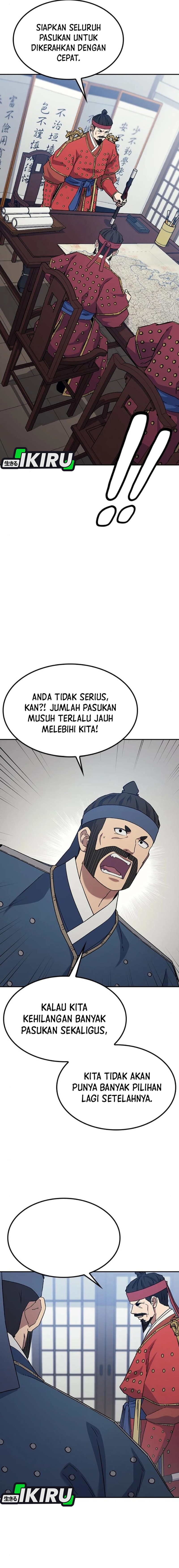 Doctor’s Time Travel to Joseon chapter 54