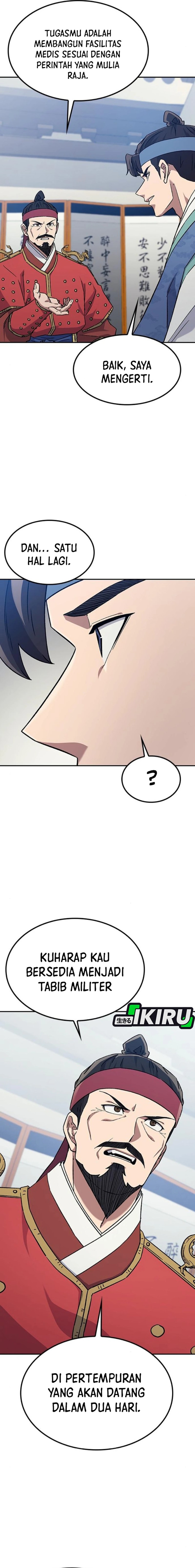 Doctor’s Time Travel to Joseon chapter 54