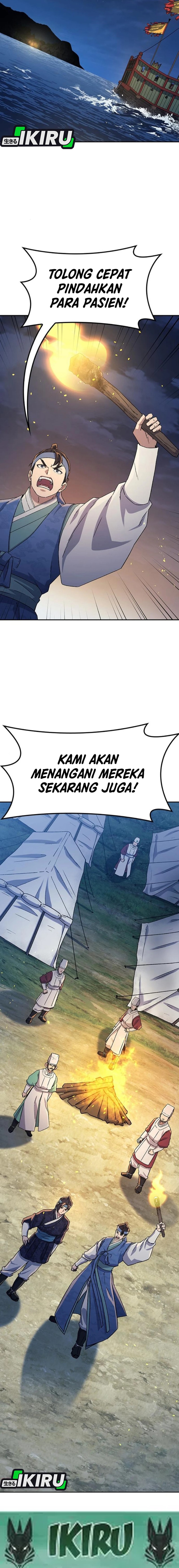 Doctor’s Time Travel to Joseon chapter 54