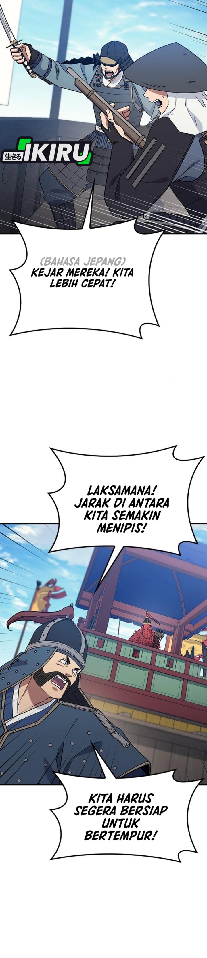 Doctor’s Time Travel to Joseon chapter 56