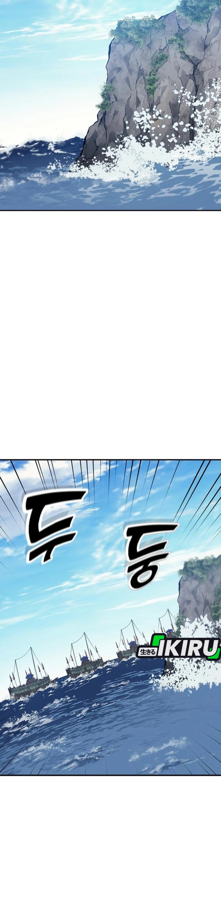 Doctor’s Time Travel to Joseon chapter 56