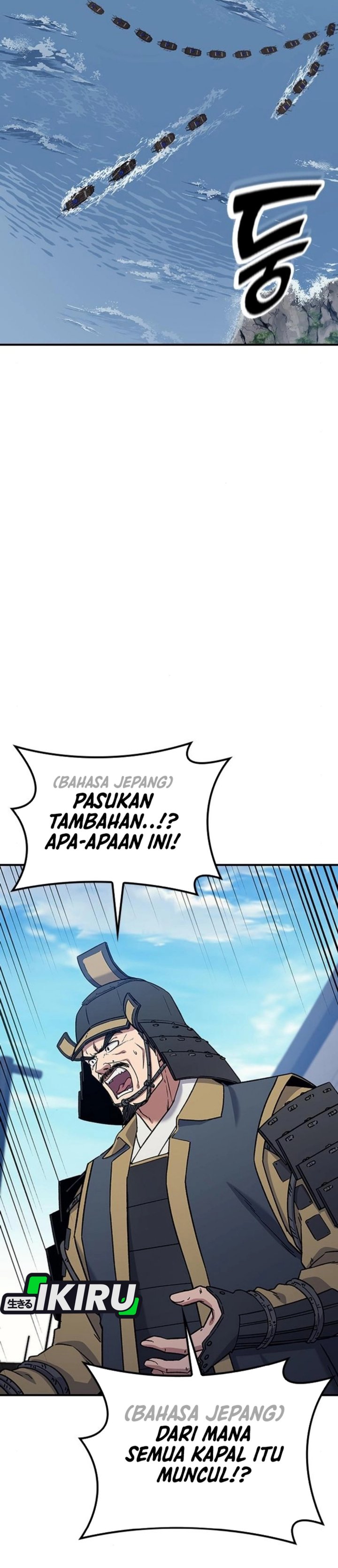 Doctor’s Time Travel to Joseon chapter 56