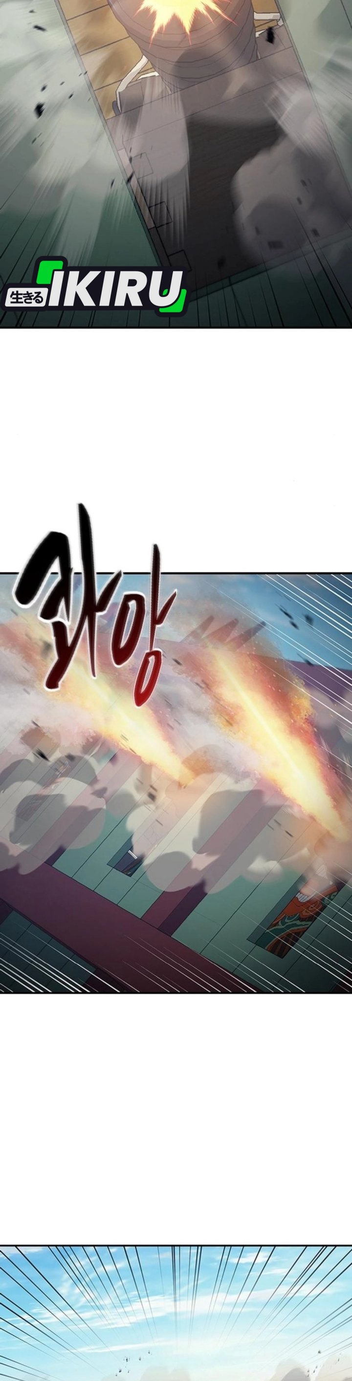 Doctor’s Time Travel to Joseon chapter 56