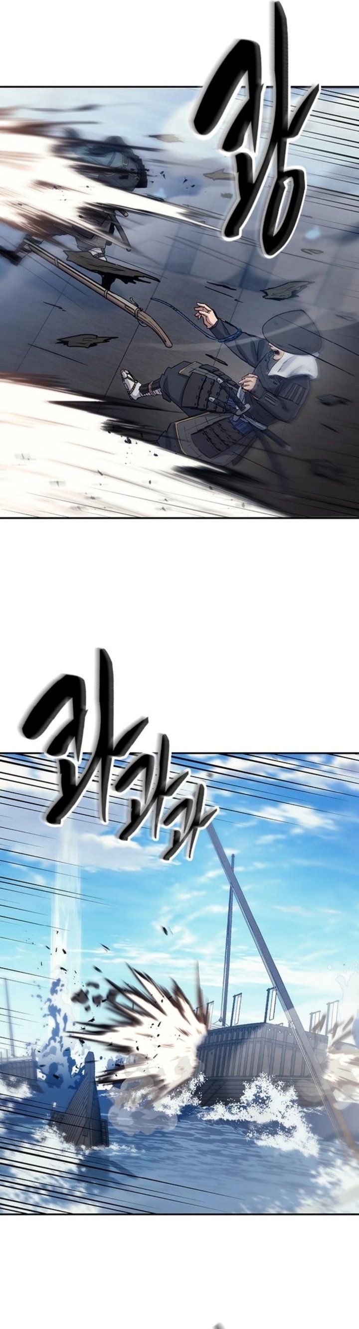 Doctor’s Time Travel to Joseon chapter 56