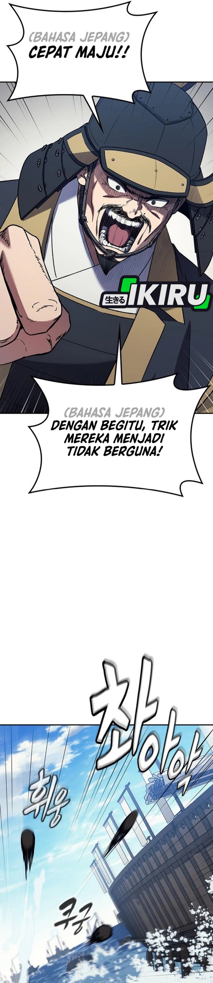 Doctor’s Time Travel to Joseon chapter 56