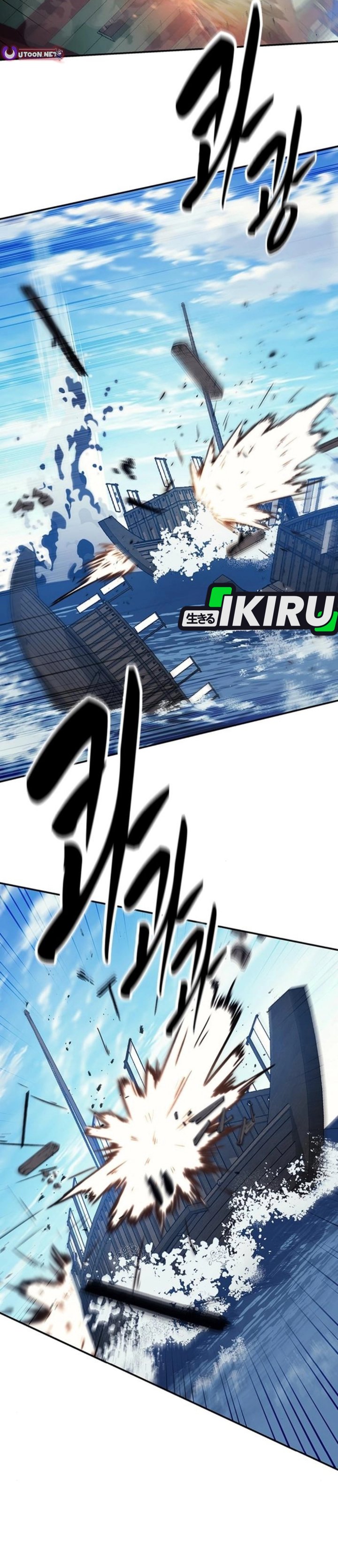 Doctor’s Time Travel to Joseon chapter 56