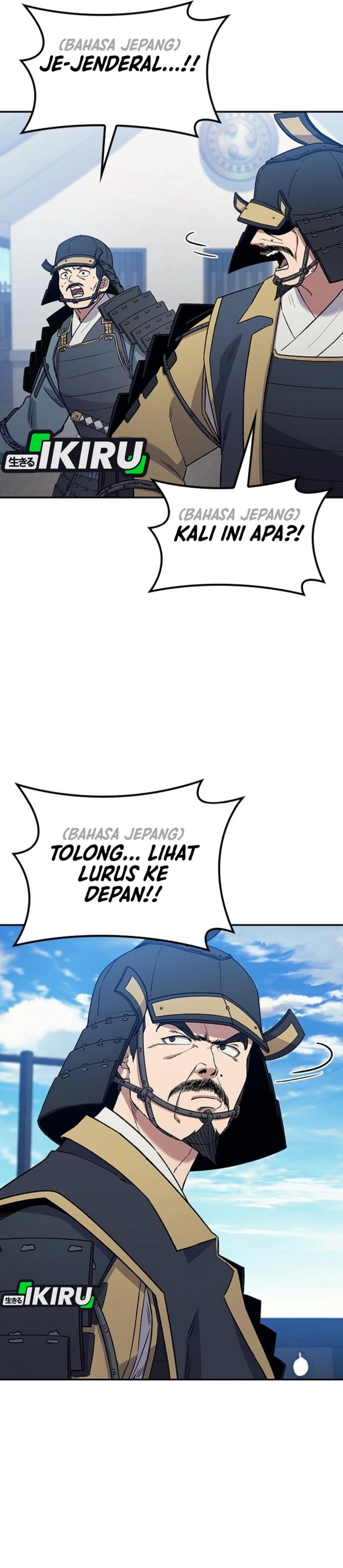 Doctor’s Time Travel to Joseon chapter 56