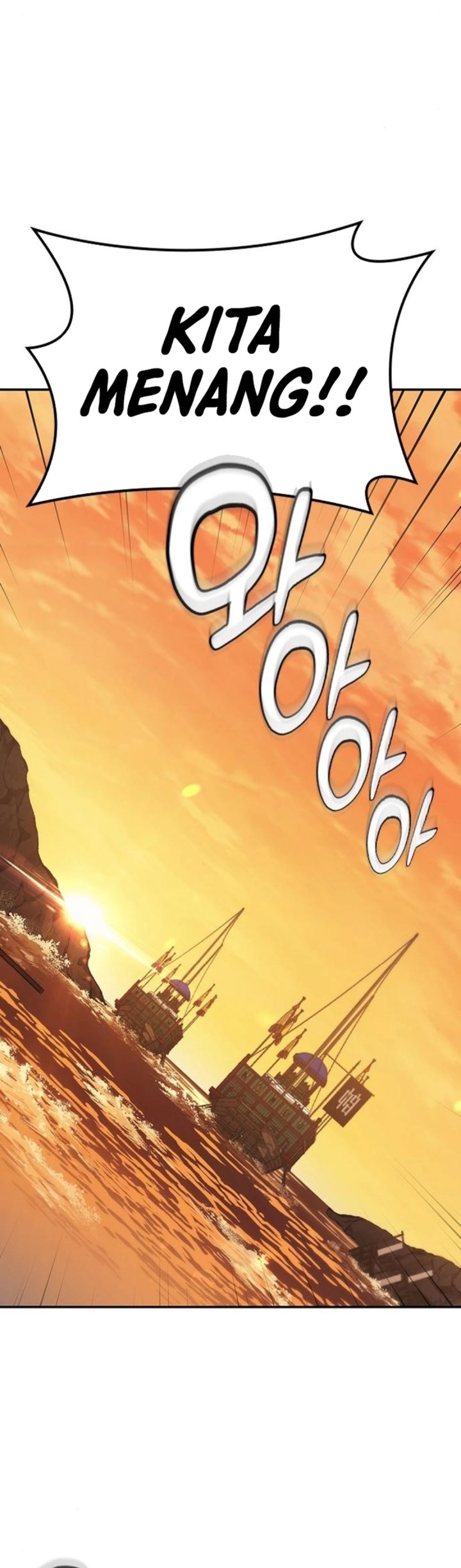 Doctor’s Time Travel to Joseon chapter 56