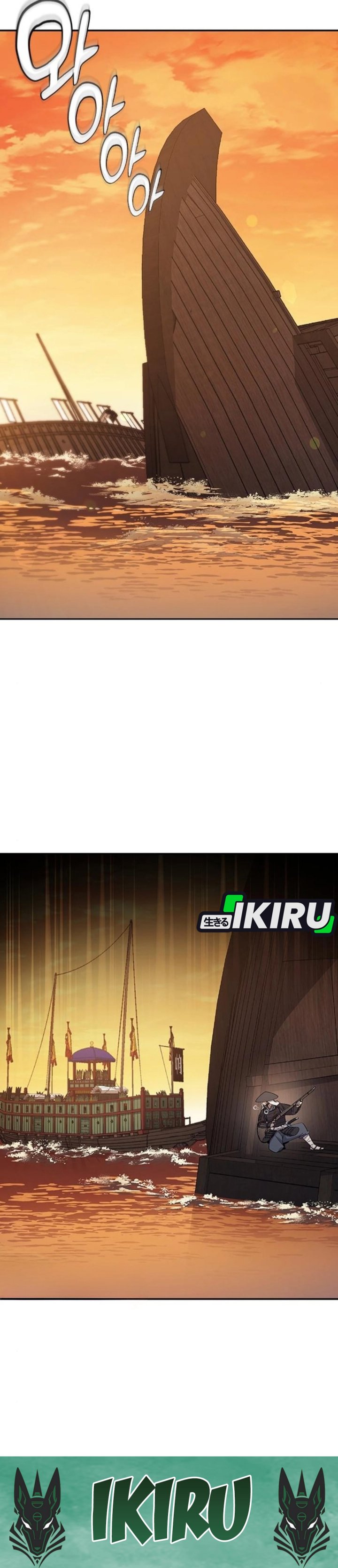 Doctor’s Time Travel to Joseon chapter 56