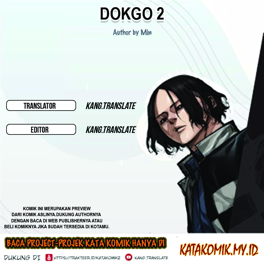 Dokgo 2 chapter 15