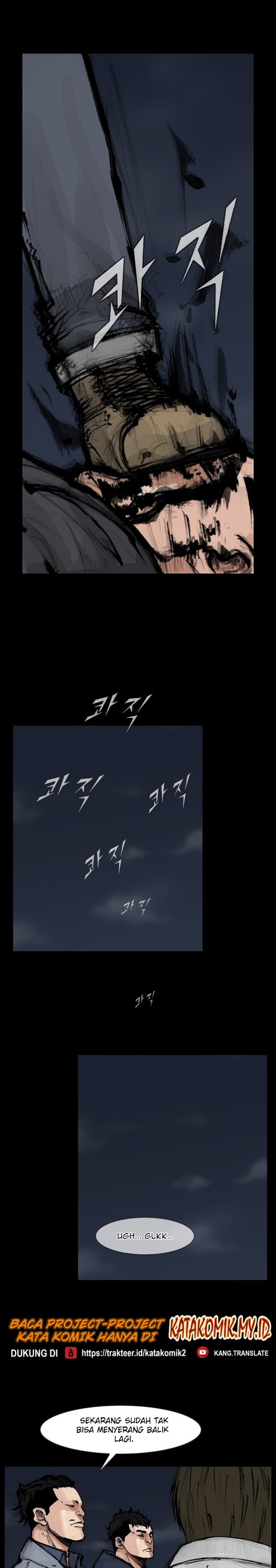 Dokgo 2 chapter 22