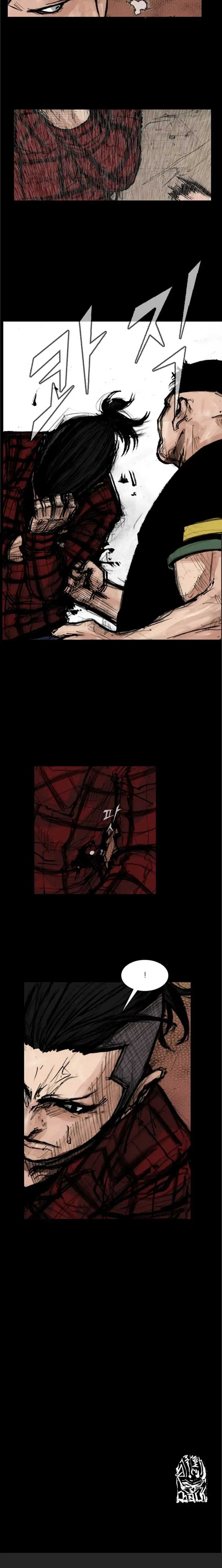 Dokgo 2 chapter 93