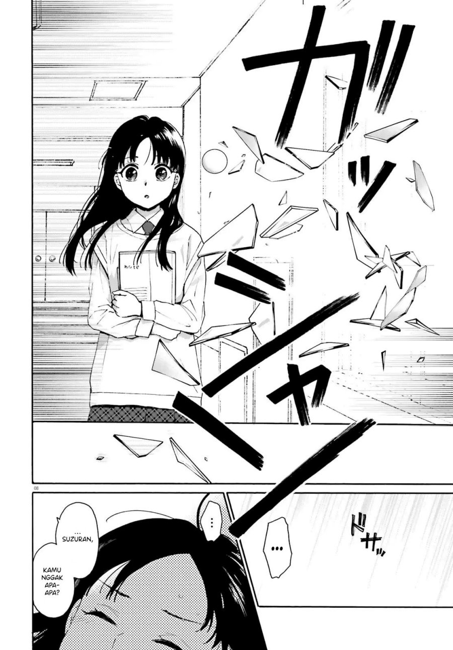 Dokidoki Dokidoki chapter 2