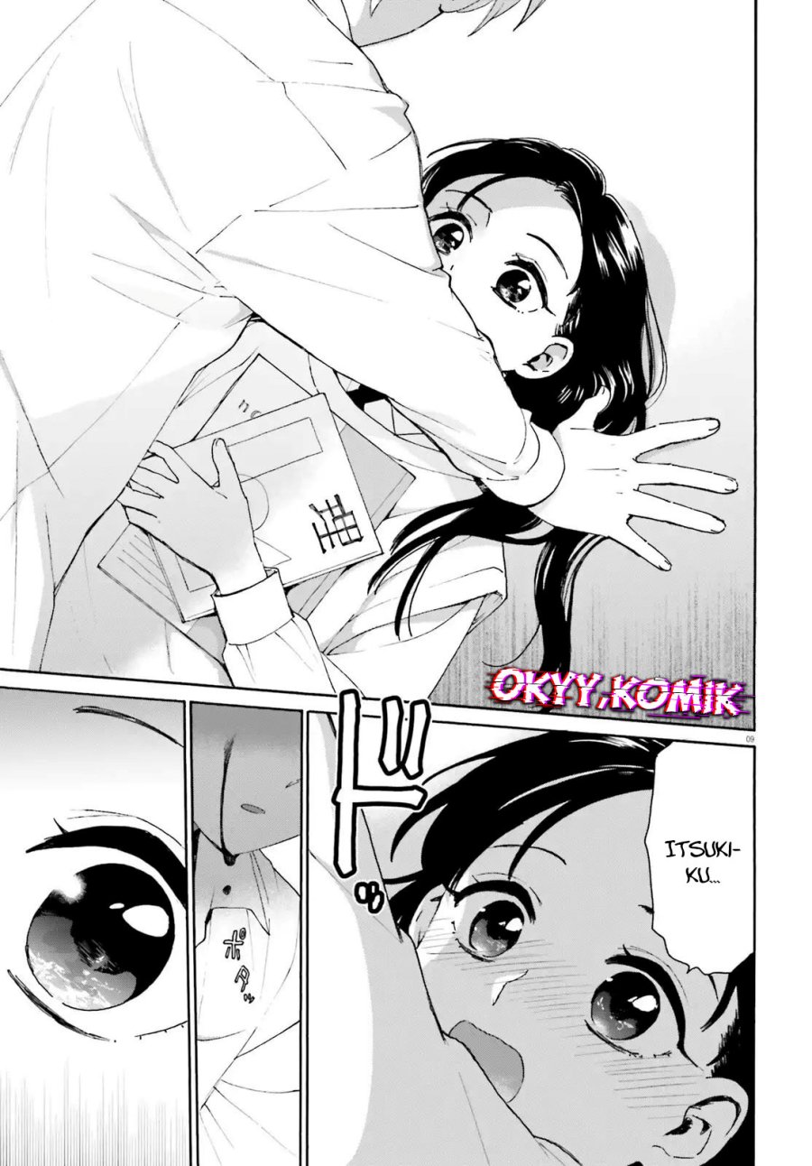 Dokidoki Dokidoki chapter 2