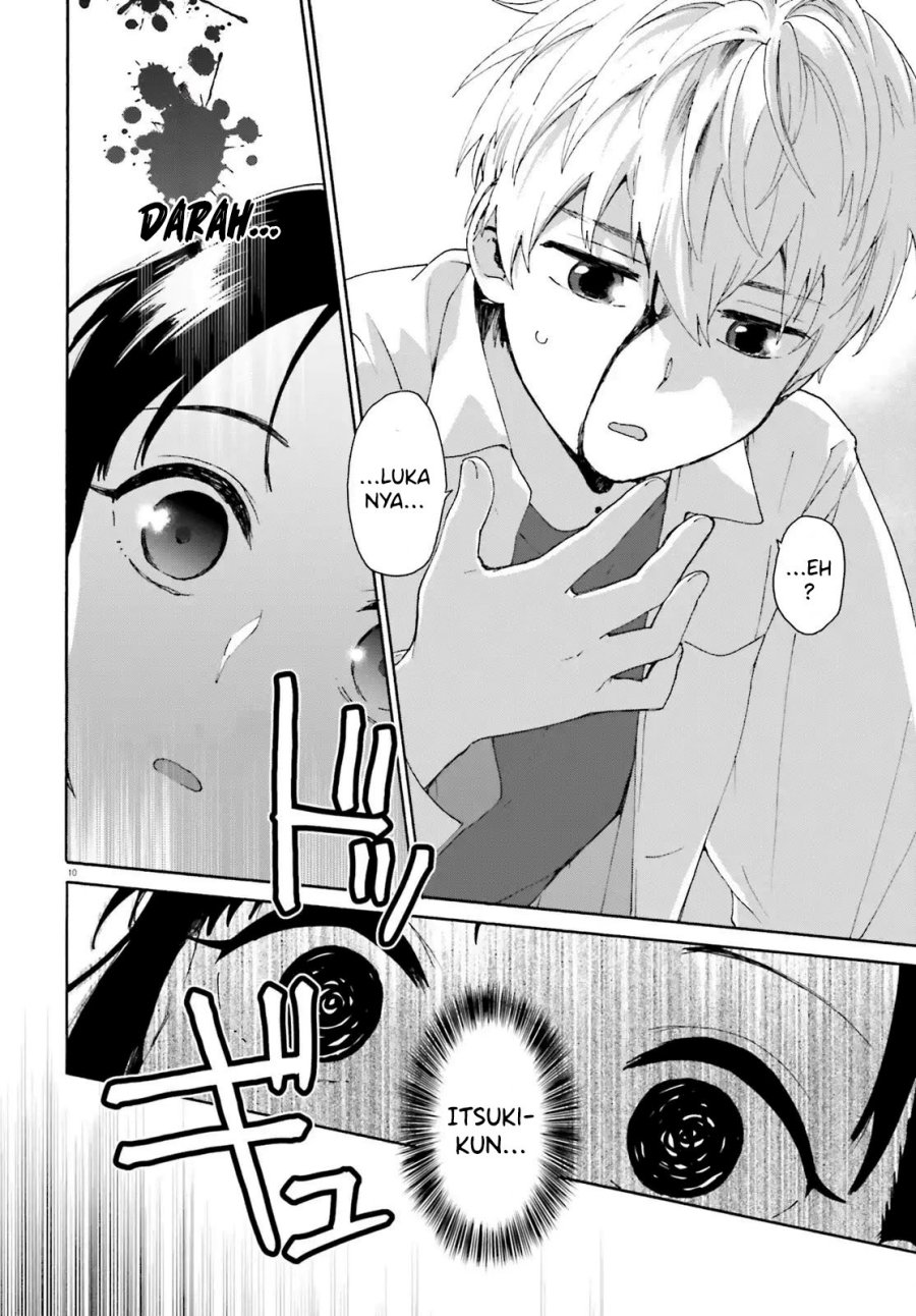 Dokidoki Dokidoki chapter 2