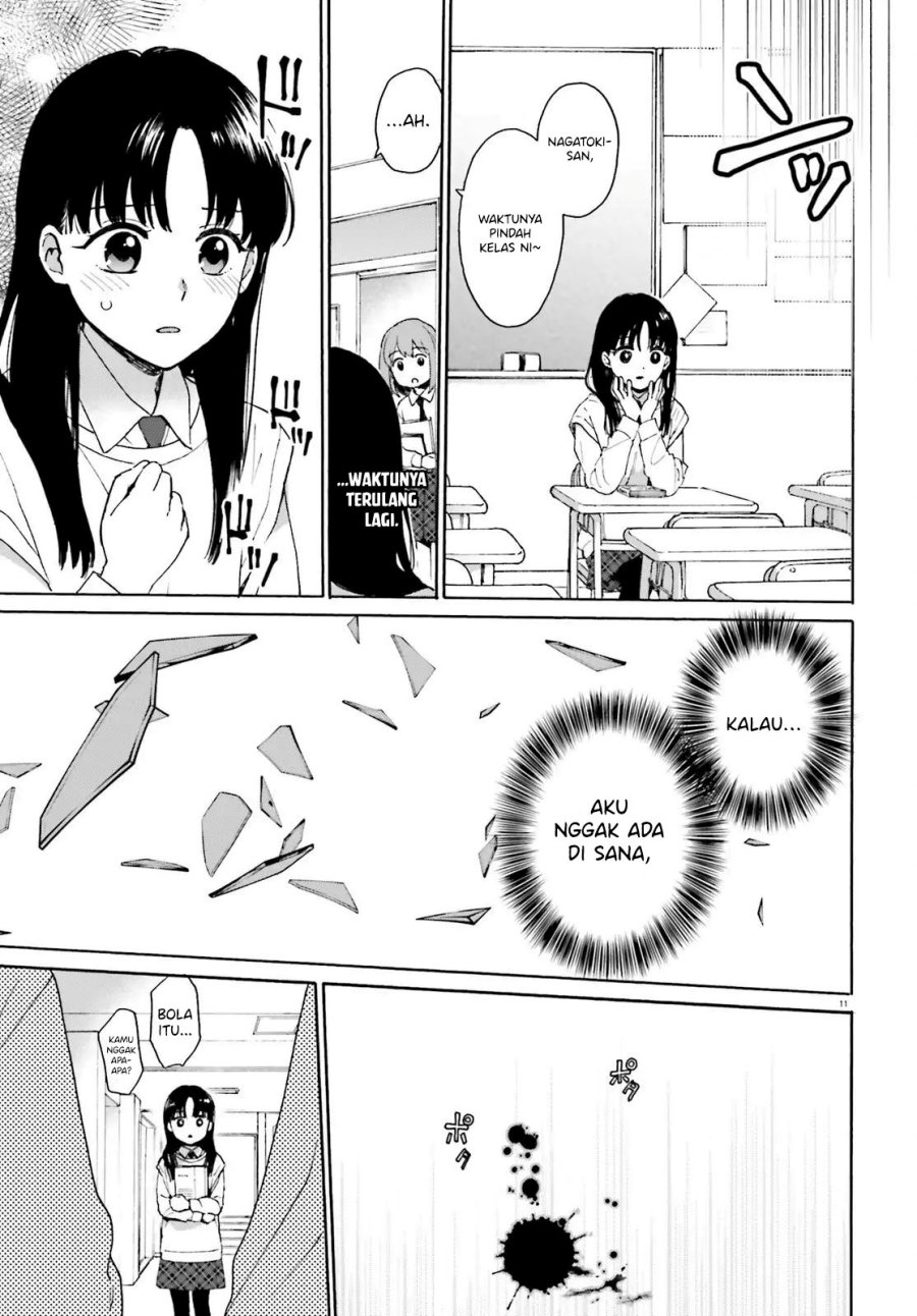 Dokidoki Dokidoki chapter 2