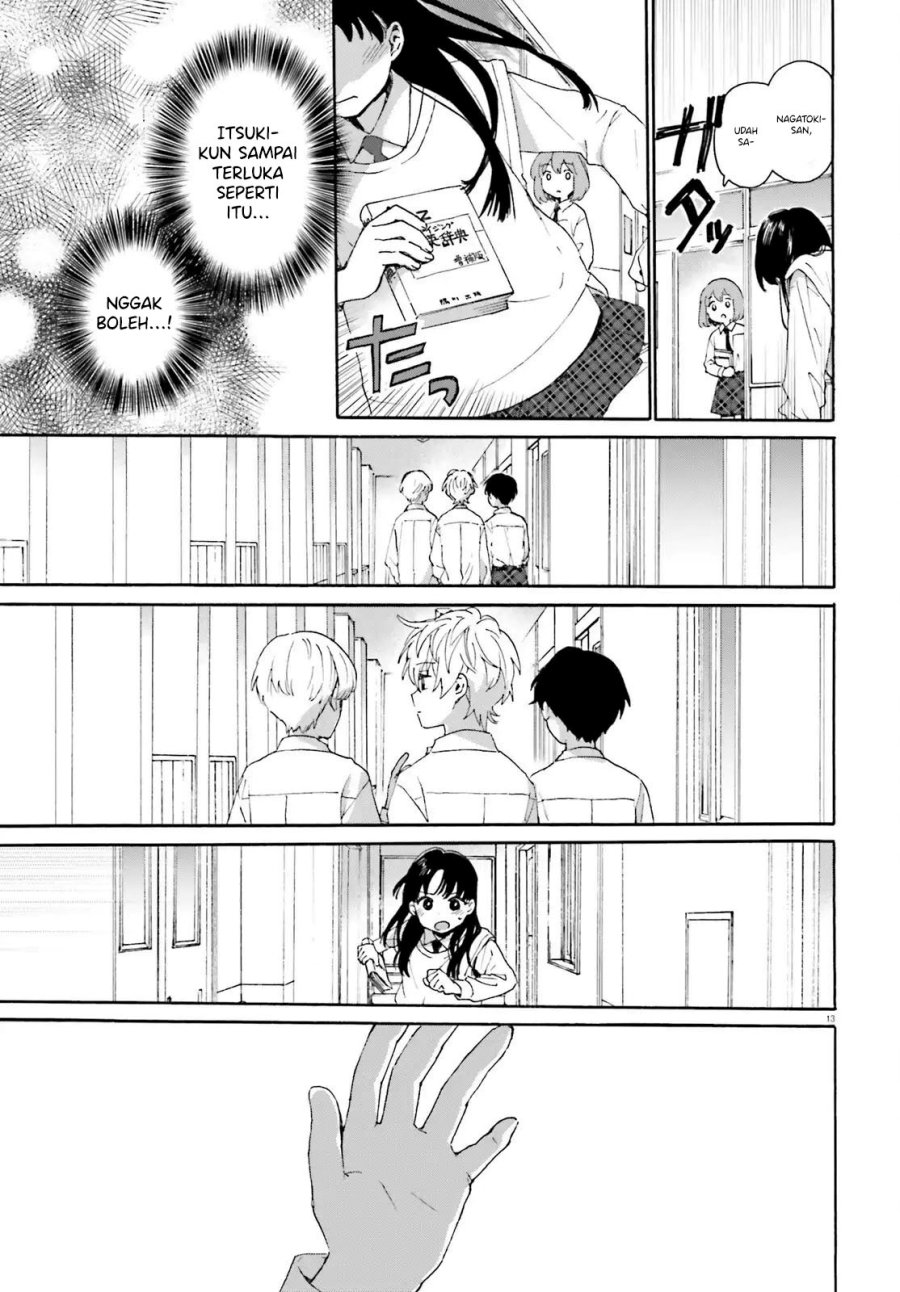 Dokidoki Dokidoki chapter 2