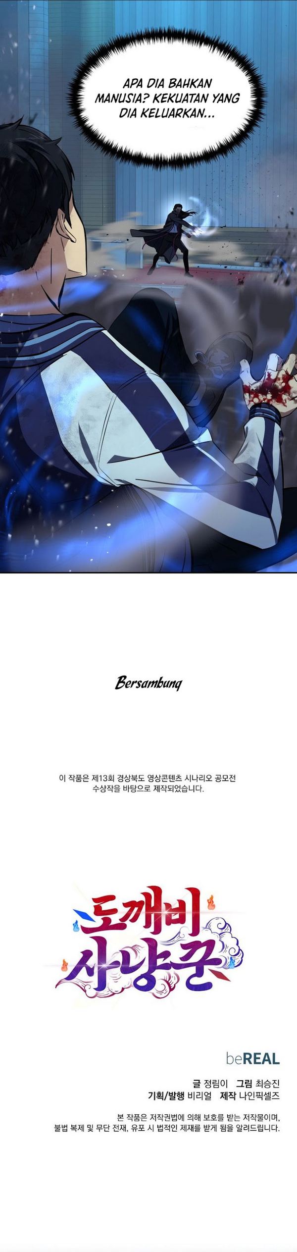 Dokkaebi Hunter Chapter 01 Bahasa Indonesia