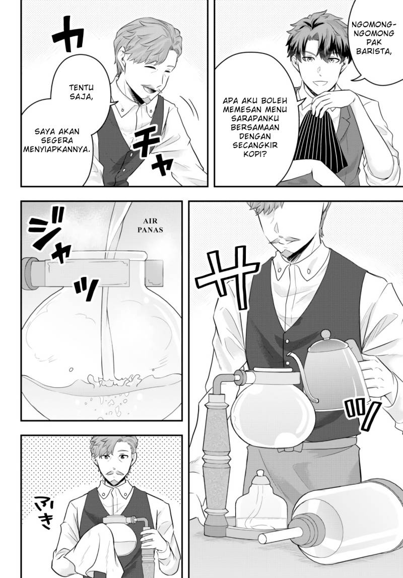 Dokushin Kizoku wa Isekai wo Ouka Suru: Kekkon Shinai Otoko no Yuuga na Ohitori-sama Life (A Single Aristocrat Enjoys a Different World: The Graceful Life of a Man Who Never Gets Married) chapter 6