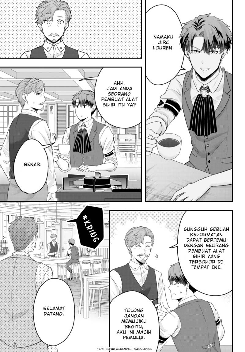 Dokushin Kizoku wa Isekai wo Ouka Suru: Kekkon Shinai Otoko no Yuuga na Ohitori-sama Life (A Single Aristocrat Enjoys a Different World: The Graceful Life of a Man Who Never Gets Married) chapter 6