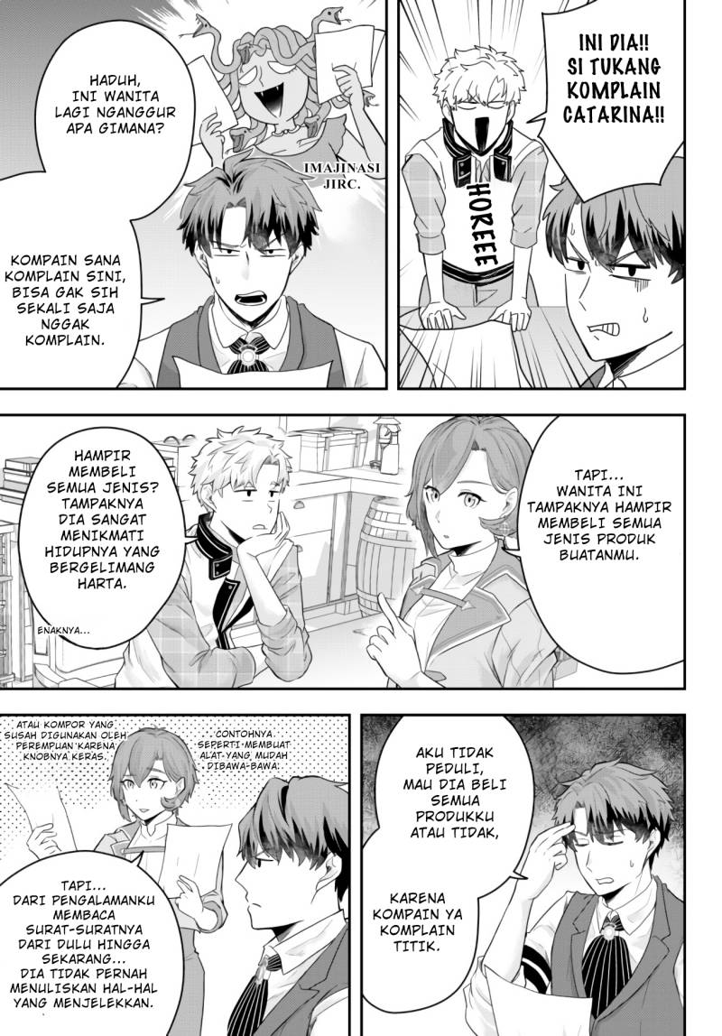 Dokushin Kizoku wa Isekai wo Ouka Suru: Kekkon Shinai Otoko no Yuuga na Ohitori-sama Life (A Single Aristocrat Enjoys a Different World: The Graceful Life of a Man Who Never Gets Married) chapter 6