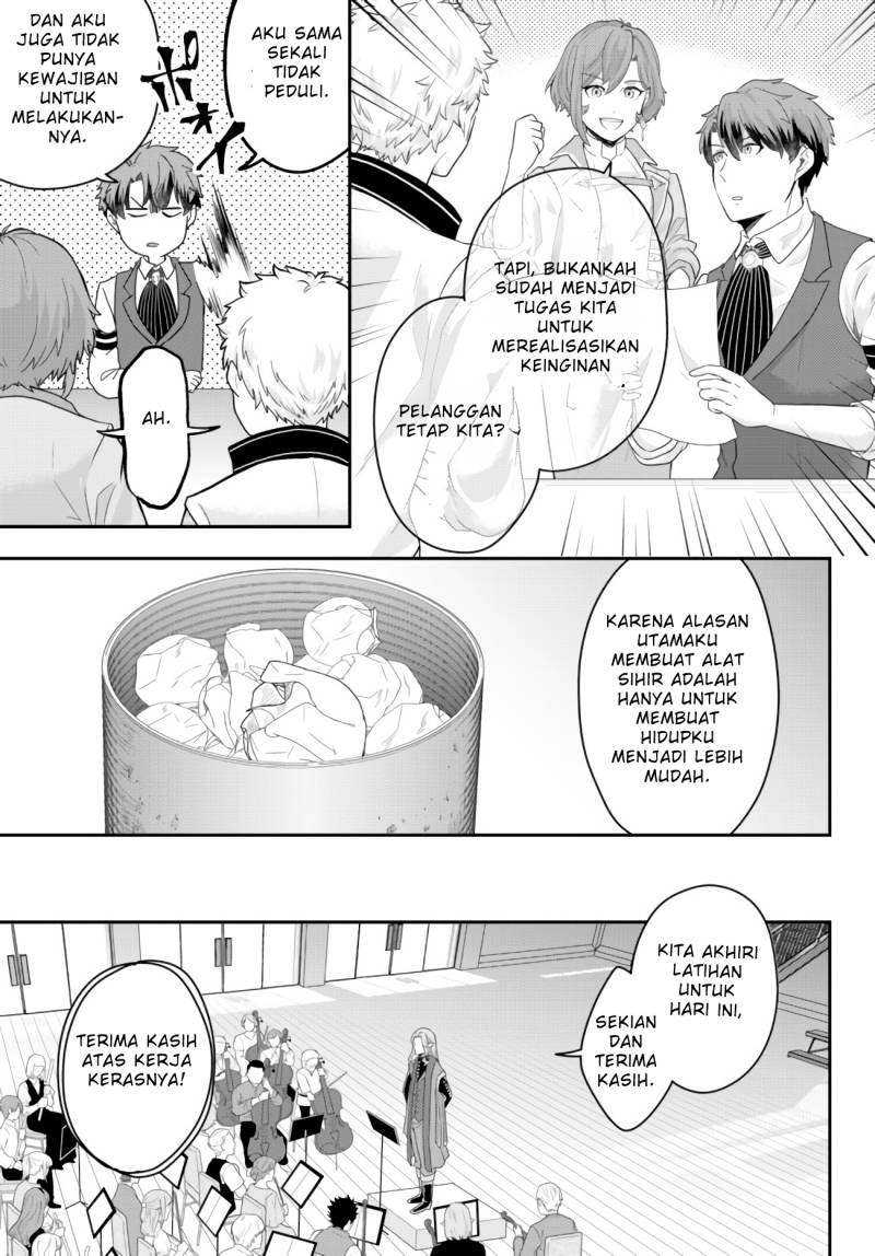 Dokushin Kizoku wa Isekai wo Ouka Suru: Kekkon Shinai Otoko no Yuuga na Ohitori-sama Life (A Single Aristocrat Enjoys a Different World: The Graceful Life of a Man Who Never Gets Married) chapter 6