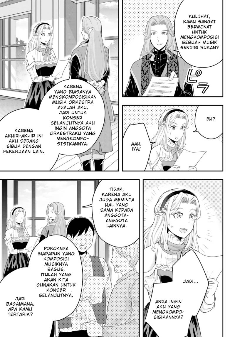 Dokushin Kizoku wa Isekai wo Ouka Suru: Kekkon Shinai Otoko no Yuuga na Ohitori-sama Life (A Single Aristocrat Enjoys a Different World: The Graceful Life of a Man Who Never Gets Married) chapter 6