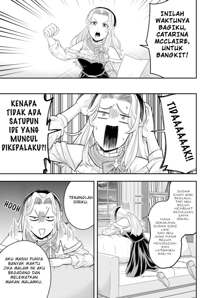 Dokushin Kizoku wa Isekai wo Ouka Suru: Kekkon Shinai Otoko no Yuuga na Ohitori-sama Life (A Single Aristocrat Enjoys a Different World: The Graceful Life of a Man Who Never Gets Married) chapter 6