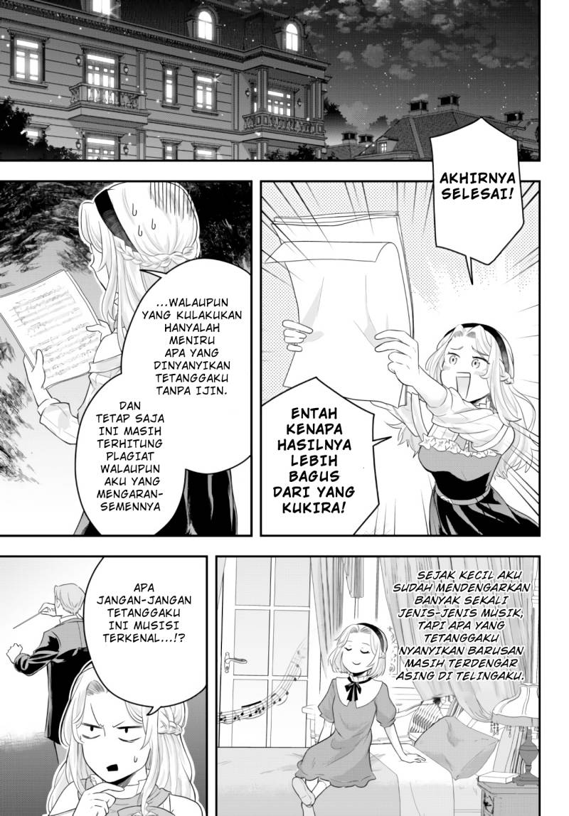 Dokushin Kizoku wa Isekai wo Ouka Suru: Kekkon Shinai Otoko no Yuuga na Ohitori-sama Life (A Single Aristocrat Enjoys a Different World: The Graceful Life of a Man Who Never Gets Married) chapter 6