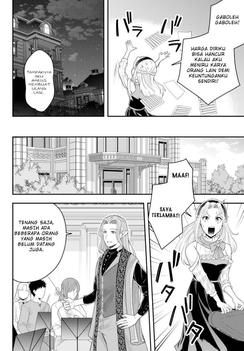 Dokushin Kizoku wa Isekai wo Ouka Suru: Kekkon Shinai Otoko no Yuuga na Ohitori-sama Life (A Single Aristocrat Enjoys a Different World: The Graceful Life of a Man Who Never Gets Married) chapter 6