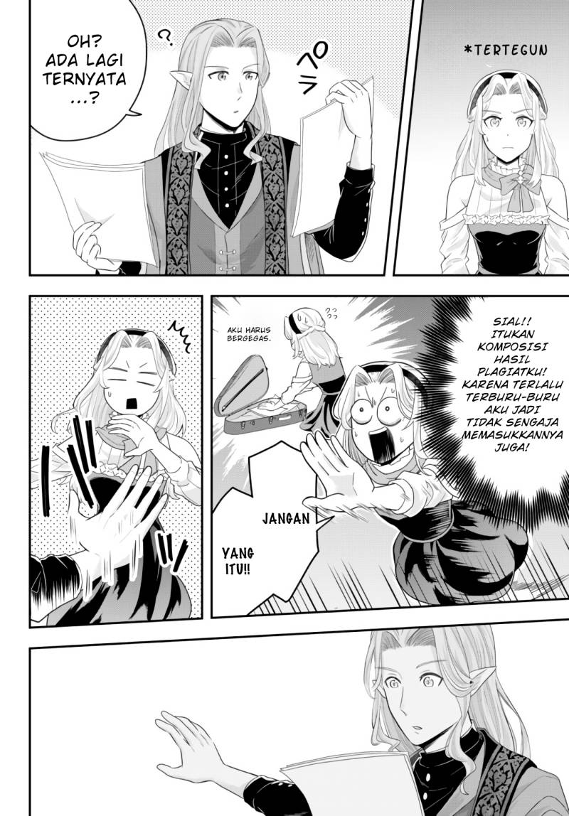 Dokushin Kizoku wa Isekai wo Ouka Suru: Kekkon Shinai Otoko no Yuuga na Ohitori-sama Life (A Single Aristocrat Enjoys a Different World: The Graceful Life of a Man Who Never Gets Married) chapter 6