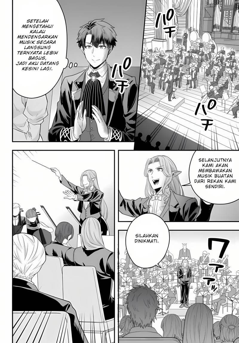 Dokushin Kizoku wa Isekai wo Ouka Suru: Kekkon Shinai Otoko no Yuuga na Ohitori-sama Life (A Single Aristocrat Enjoys a Different World: The Graceful Life of a Man Who Never Gets Married) chapter 6