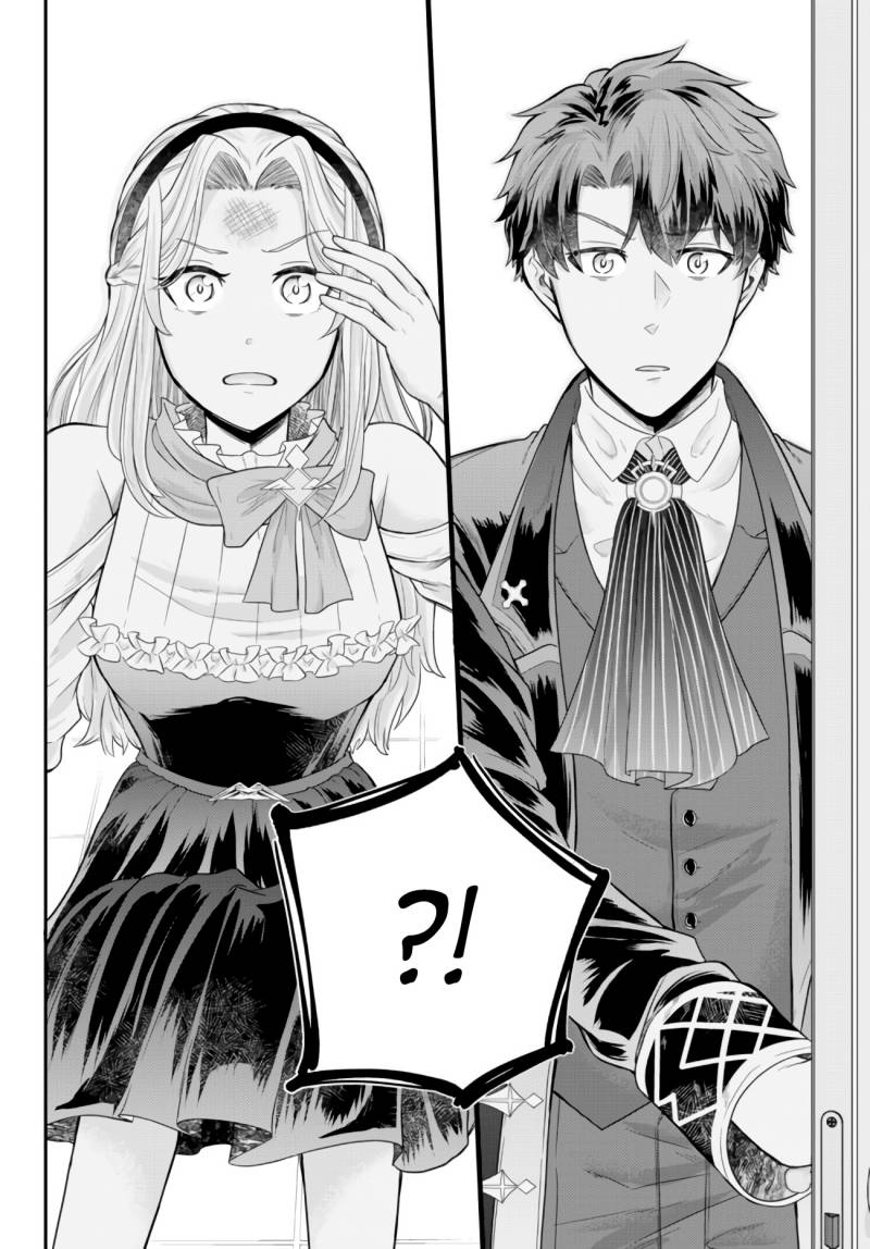 Dokushin Kizoku wa Isekai wo Ouka Suru: Kekkon Shinai Otoko no Yuuga na Ohitori-sama Life (A Single Aristocrat Enjoys a Different World: The Graceful Life of a Man Who Never Gets Married) chapter 6