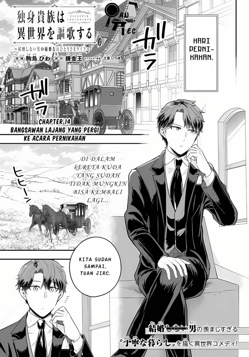 Dokushin Kizoku wa Isekai wo Ouka Suru: Kekkon Shinai Otoko no Yuuga na Ohitori-sama Life Chapter 14 Bahasa Indonesia