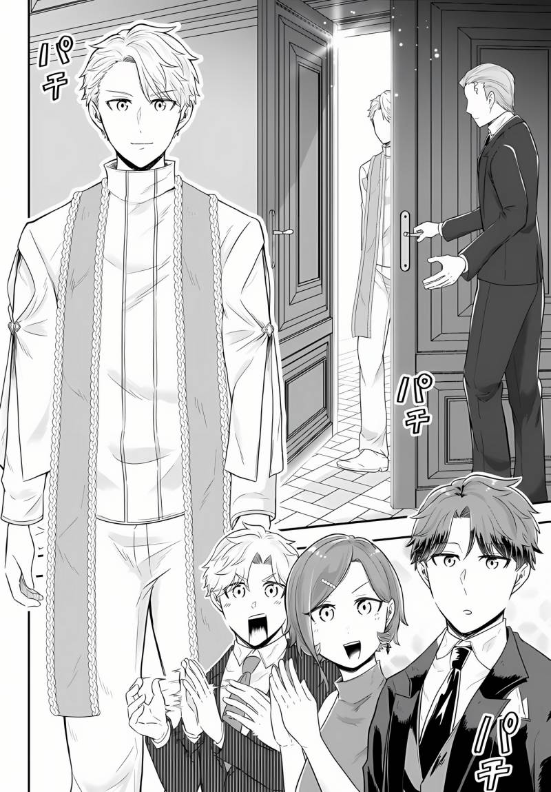 Dokushin Kizoku wa Isekai wo Ouka Suru: Kekkon Shinai Otoko no Yuuga na Ohitori-sama Life Chapter 14 Bahasa Indonesia