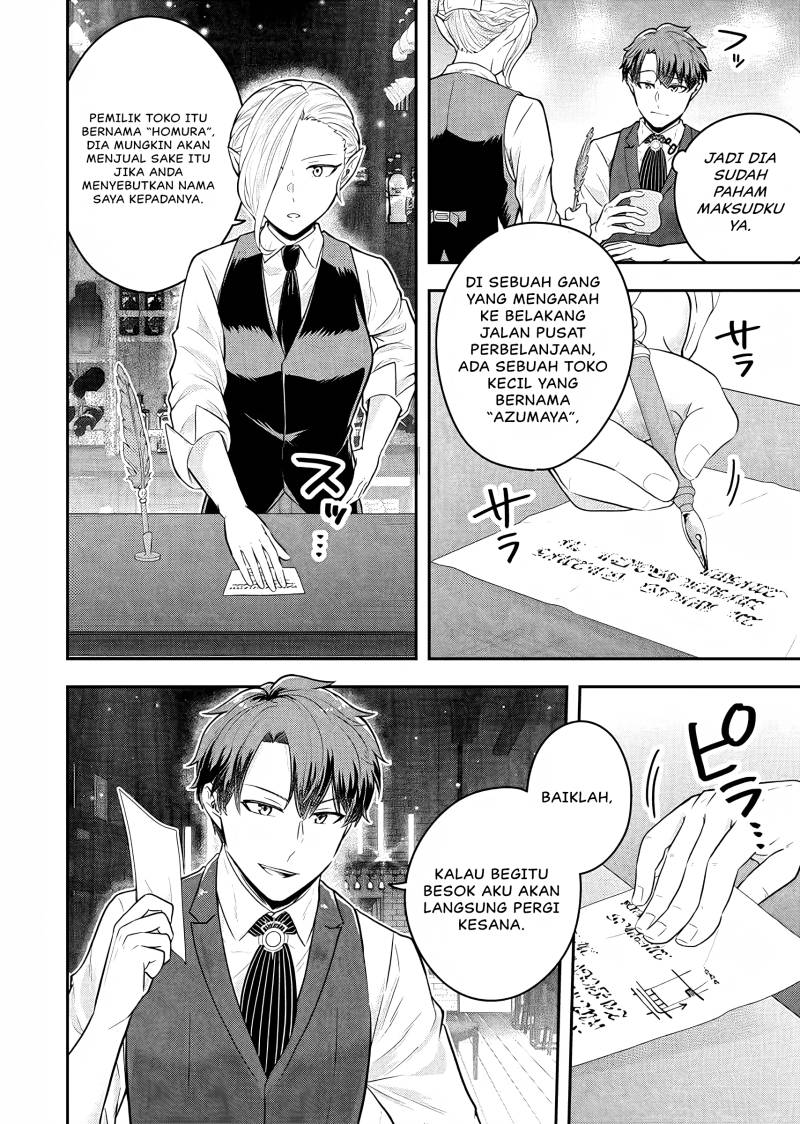 Dokushin Kizoku wa Isekai wo Ouka Suru: Kekkon Shinai Otoko no Yuuga na Ohitori-sama Life Chapter 20 Bahasa Indonesia