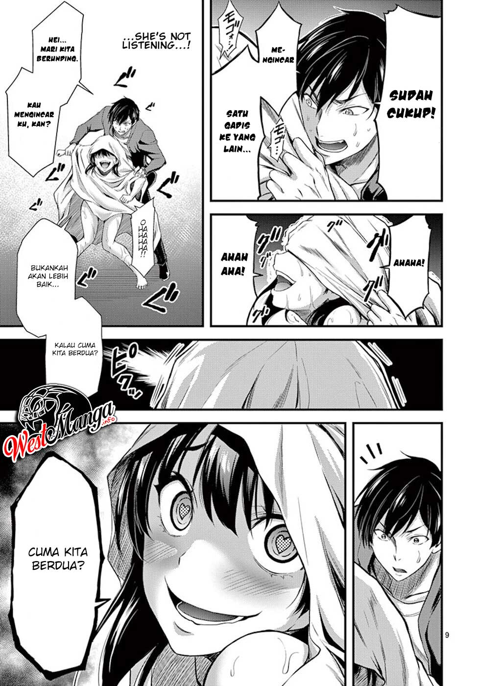 Dokuzakura chapter 3