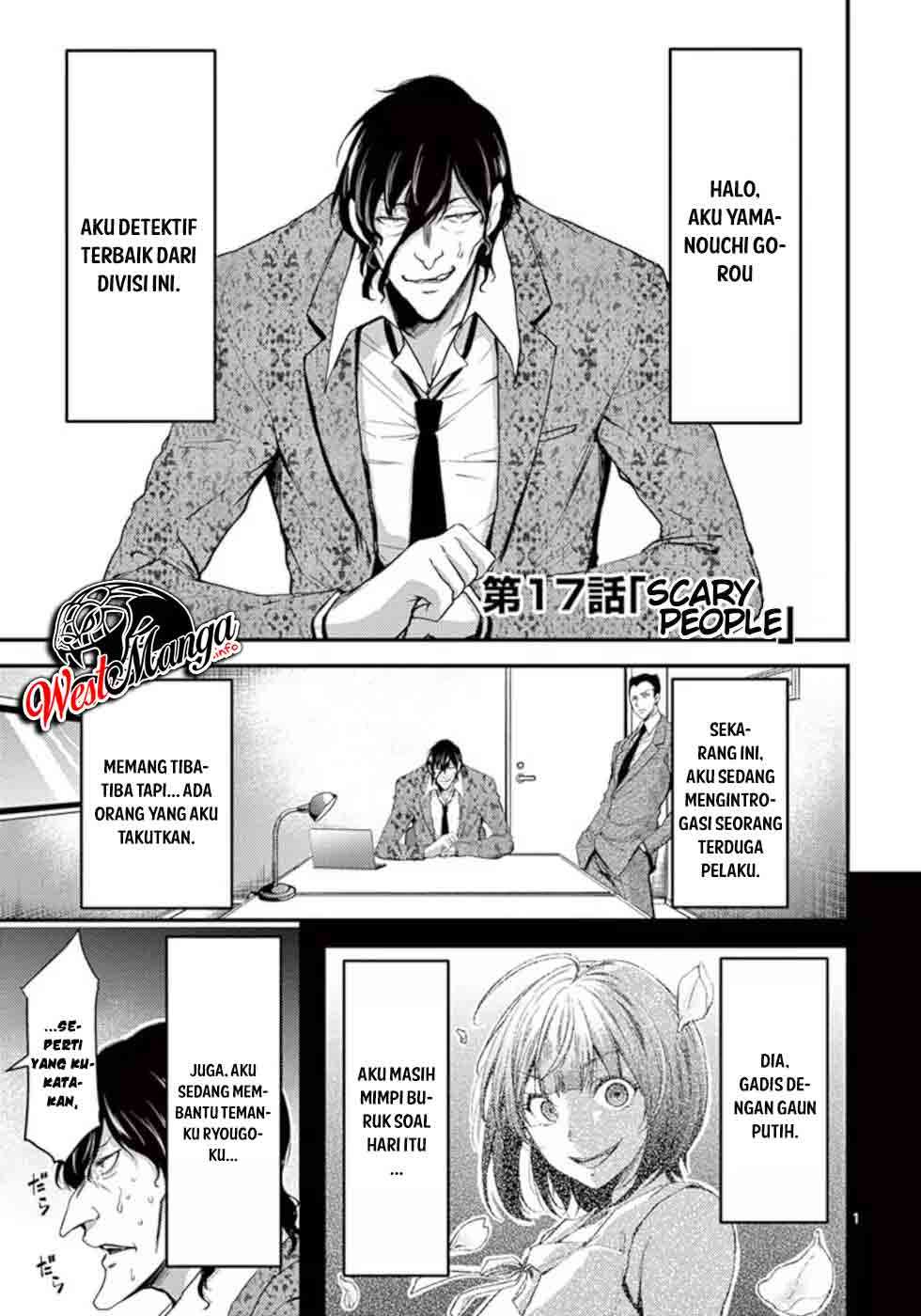 Dokuzakura Chapter 17 Bahasa Indonesia