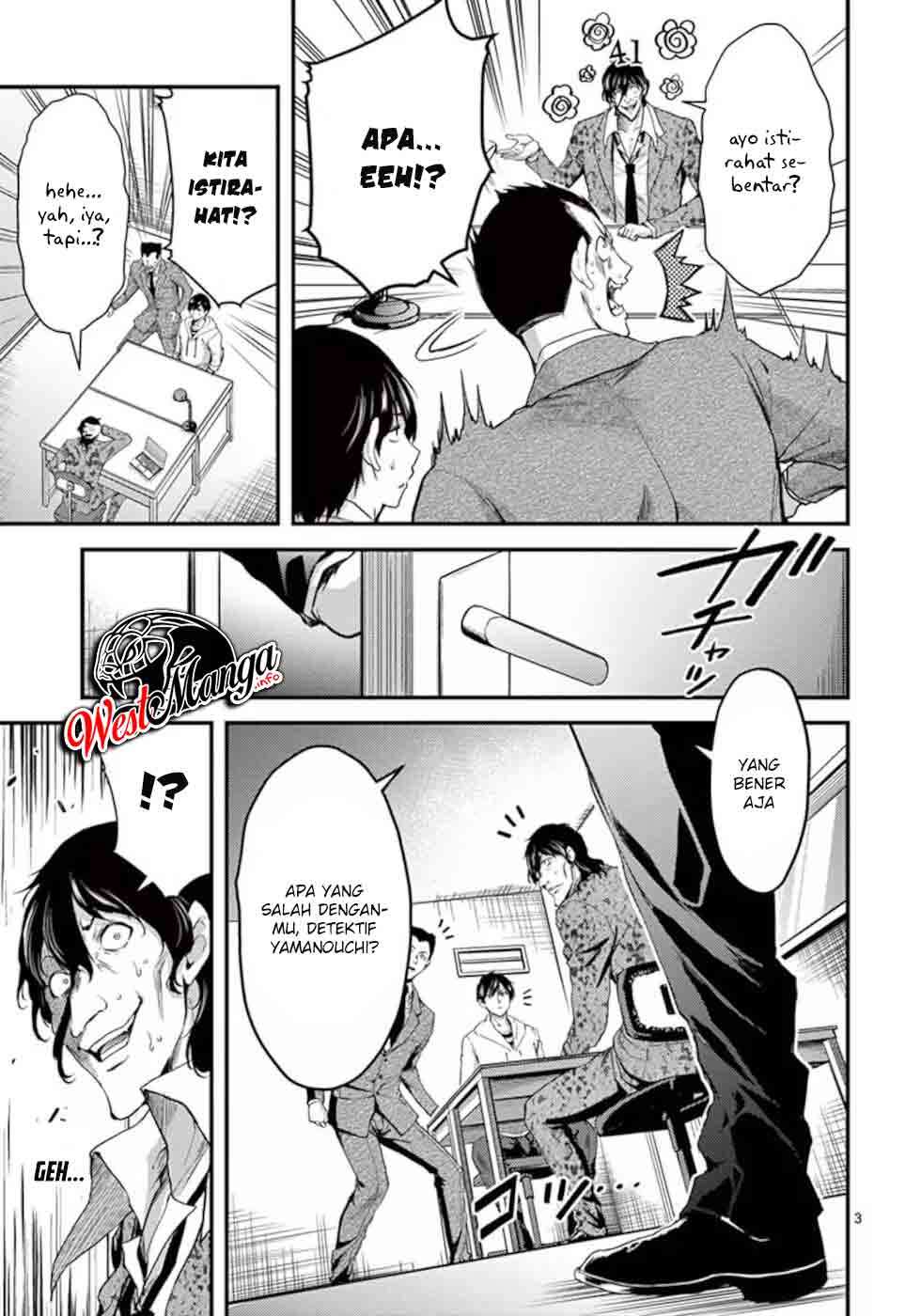 Dokuzakura Chapter 17 Bahasa Indonesia