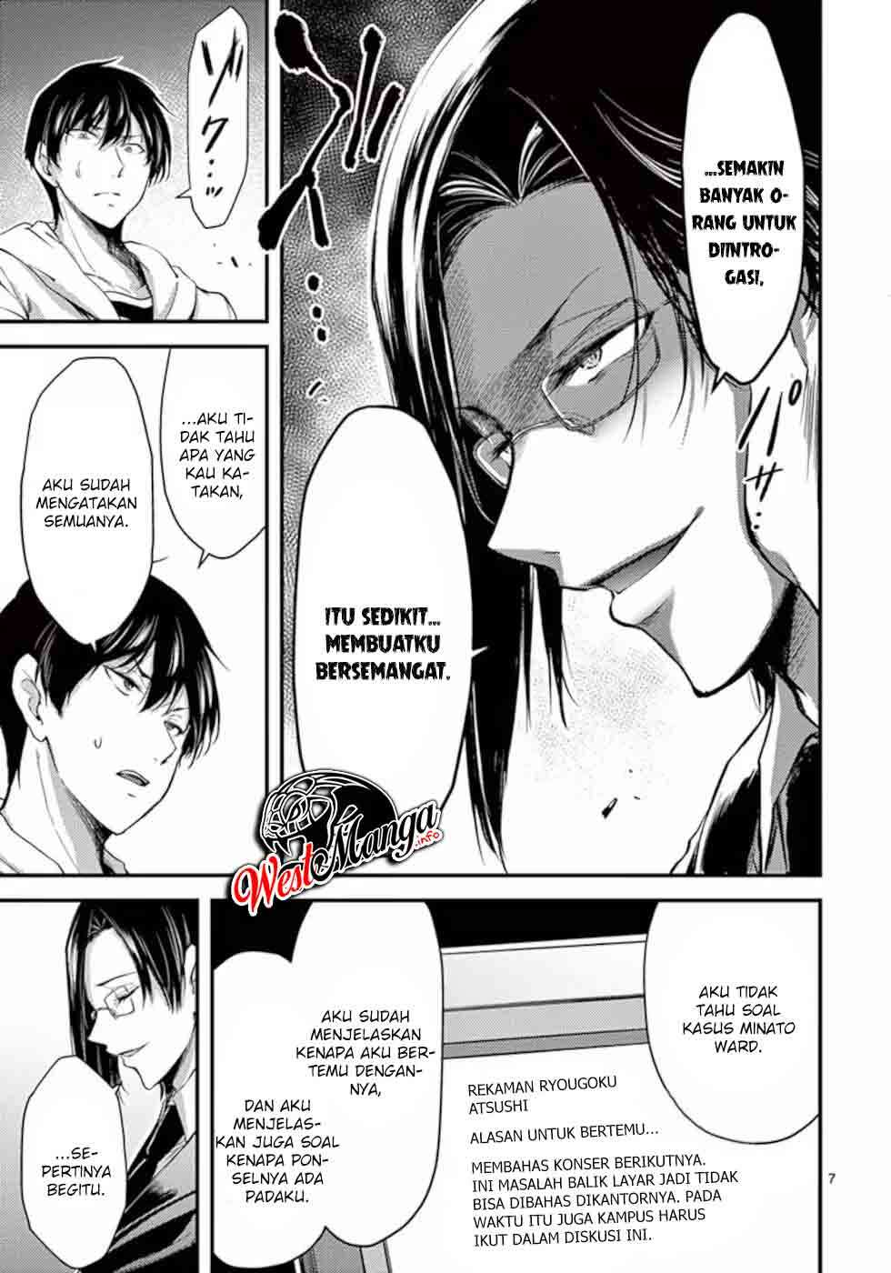 Dokuzakura Chapter 17 Bahasa Indonesia