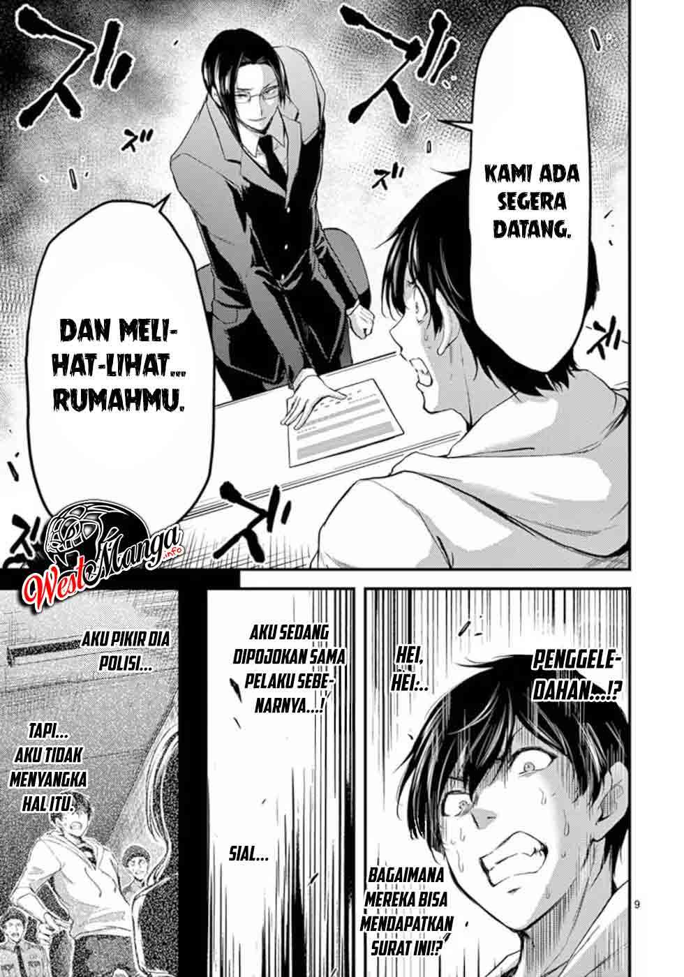 Dokuzakura Chapter 17 Bahasa Indonesia